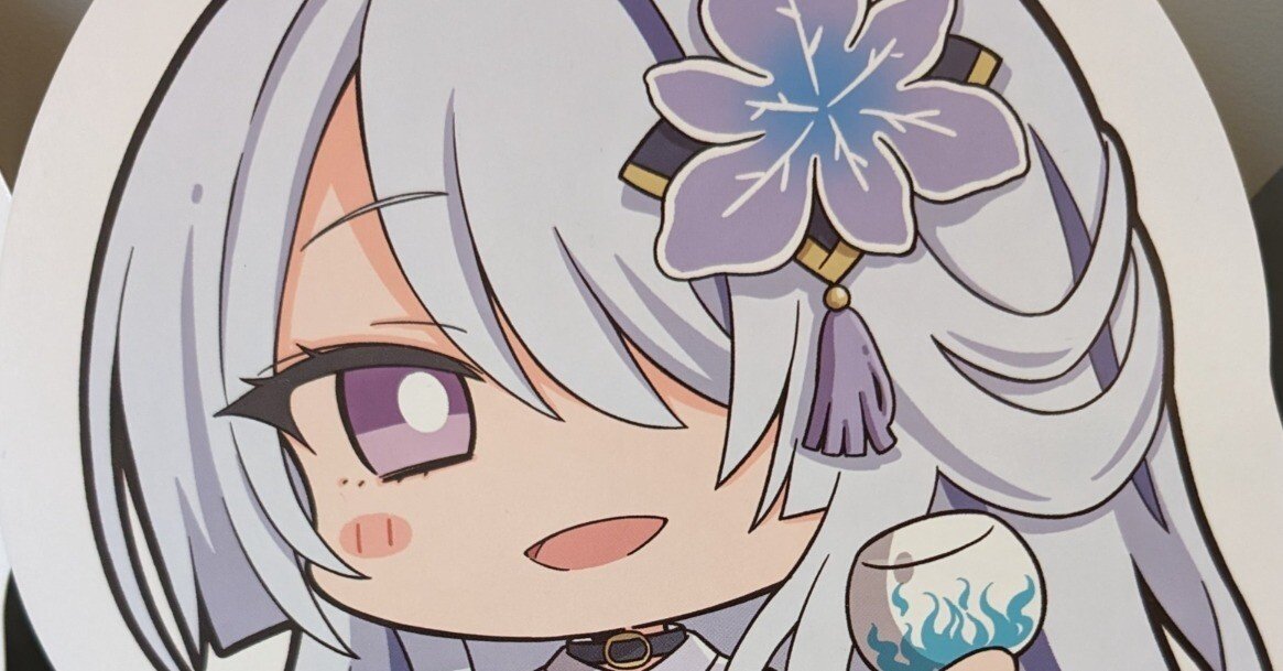 Amazon.co.jp: アズ旅in沖縄 アズールレーン 沖縄限定