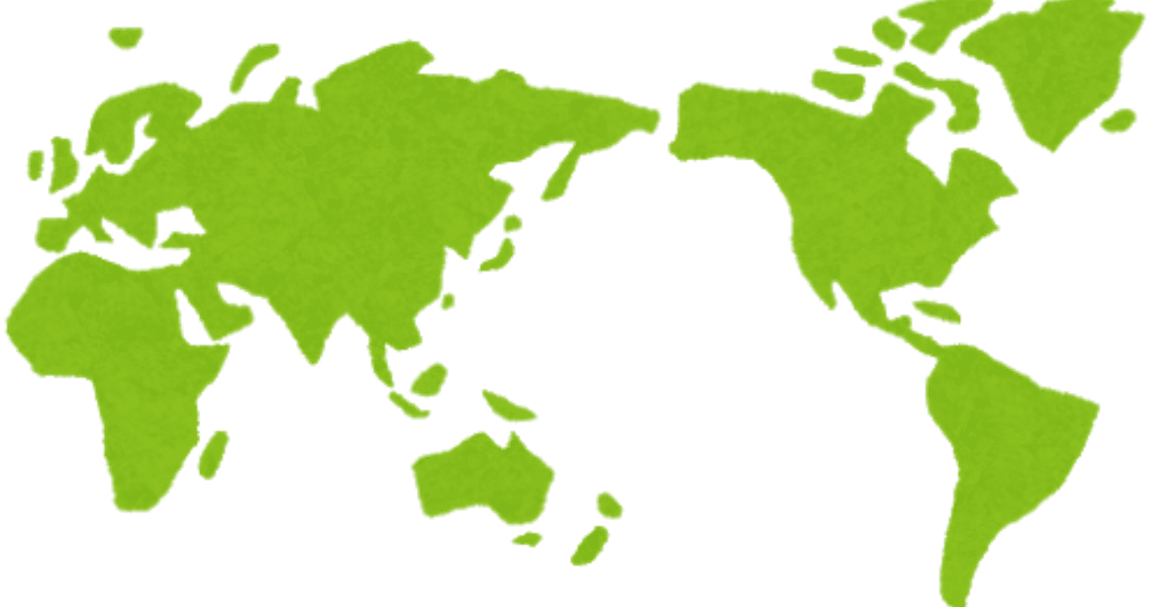 まとめ どこまで変わる 新しい世界史 のキーワード100選 みんなの世界史 Note