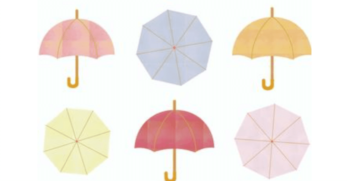 新品　近沢　日傘　晴雨兼用　薄ピンク　#ロサブラン　#サンバリア 雨対策 傘 日傘 完全遮光 長傘 晴雨兼用 一級遮光 47cm 遮熱