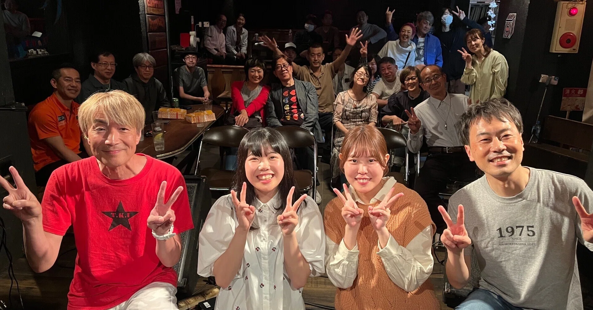 年の差紅白2024！ 【276/200】｜ヤマカワタカヒロ