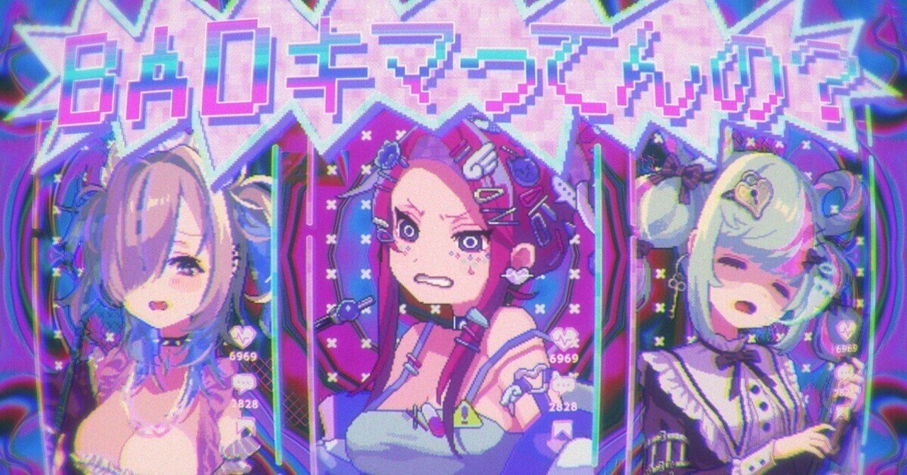 【新品】Hookah Haze ゲーム「Hookah Haze」公式サイト