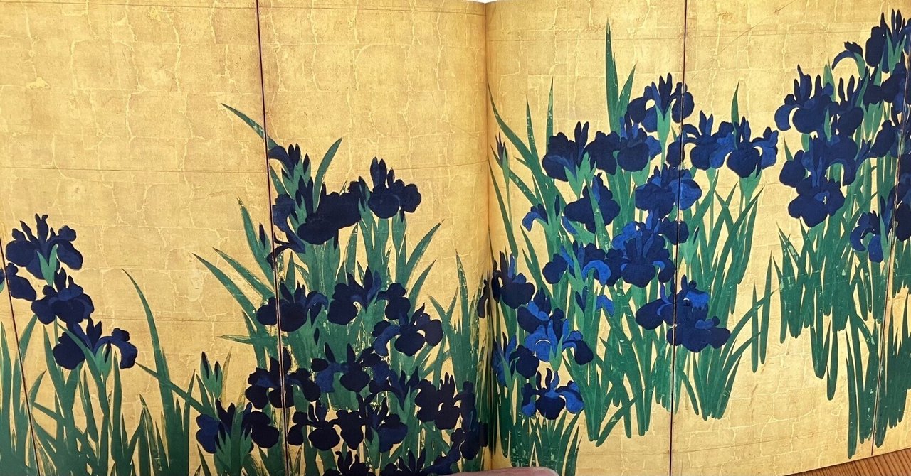 美術展】国宝・燕子花図屏風2/2@根津美術館｜らら