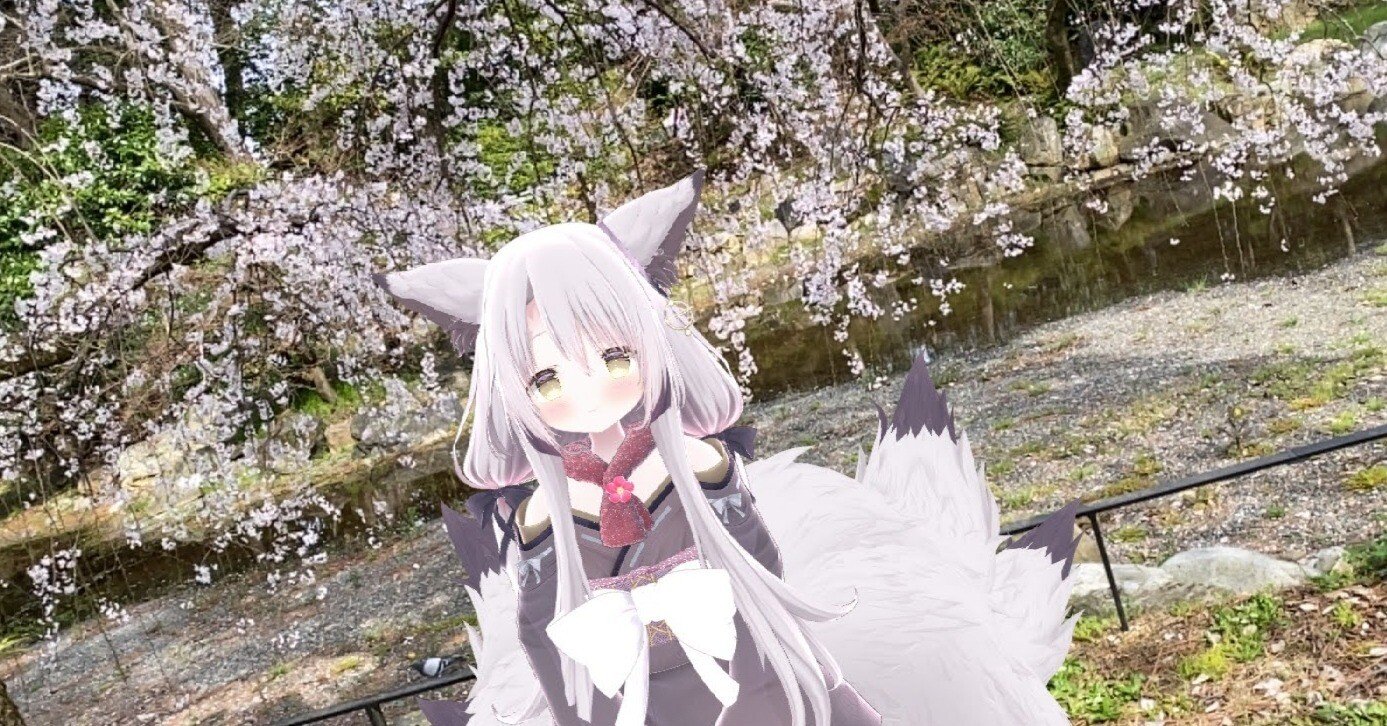 しらたま先生の3Dモデルと写真が撮れる！九尾の傍観者と一緒に写真撮影