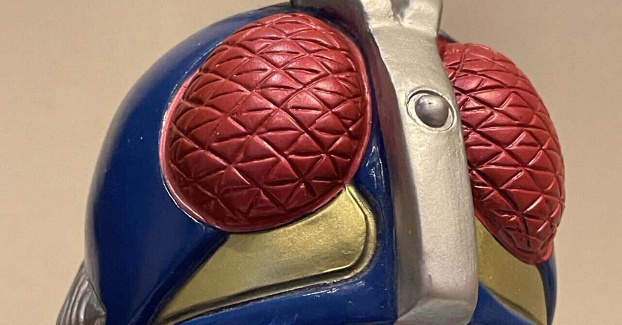 イジリー岡田の【ソフビひとり語り】増田屋 仮面ライダー イジリー岡田の【ソフビひとり語り】増田屋 仮面ライダー