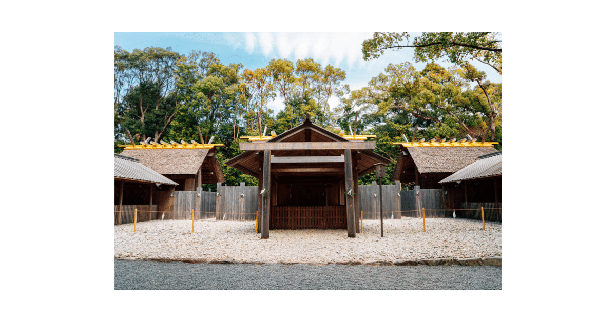 『伊勢神宮』神事編 / 遷宮編 / 解説編 伊勢神宮』神事編 / 遷宮編 / 解説編（伊勢神宮 Ise Jingu 1箱