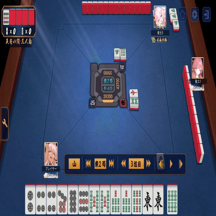 雀魂】どこかでみたけどちょっと違う形【三王奮闘記63】｜億尾ほうこ