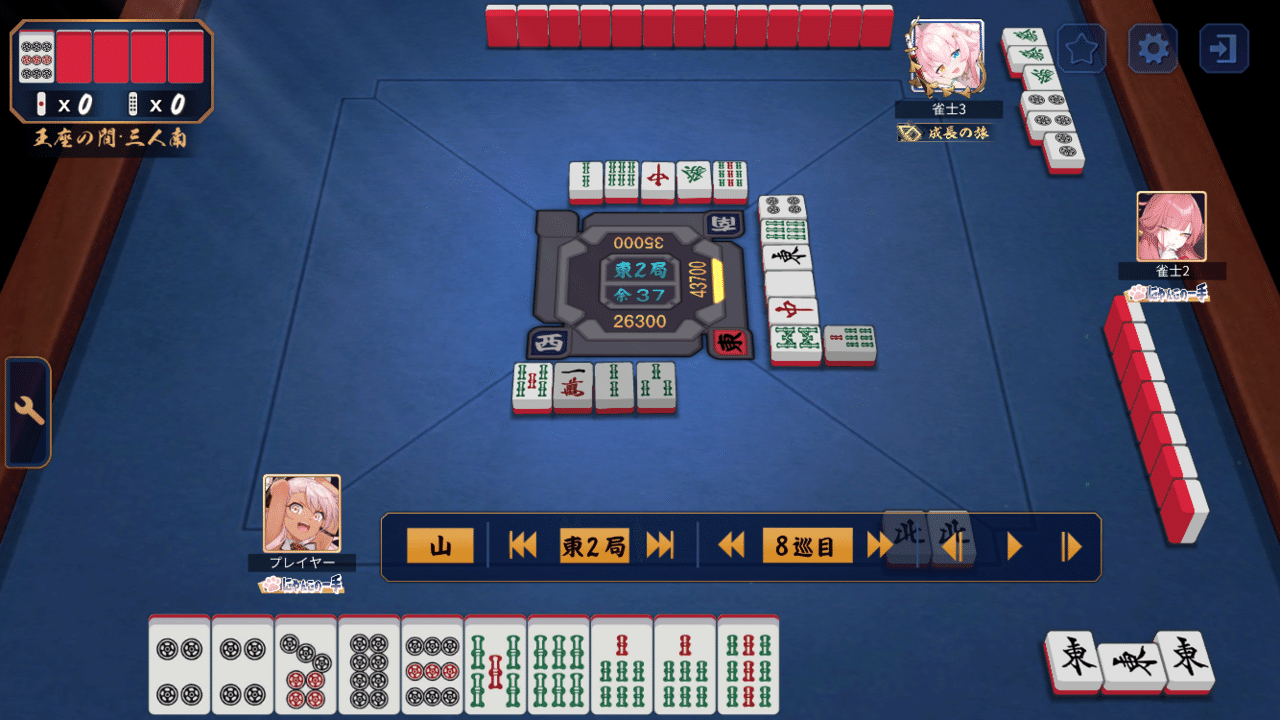 +186番 53600-TGV-A07 5360A-TGV-A009 4532019442 4532001642 ACURA TLX