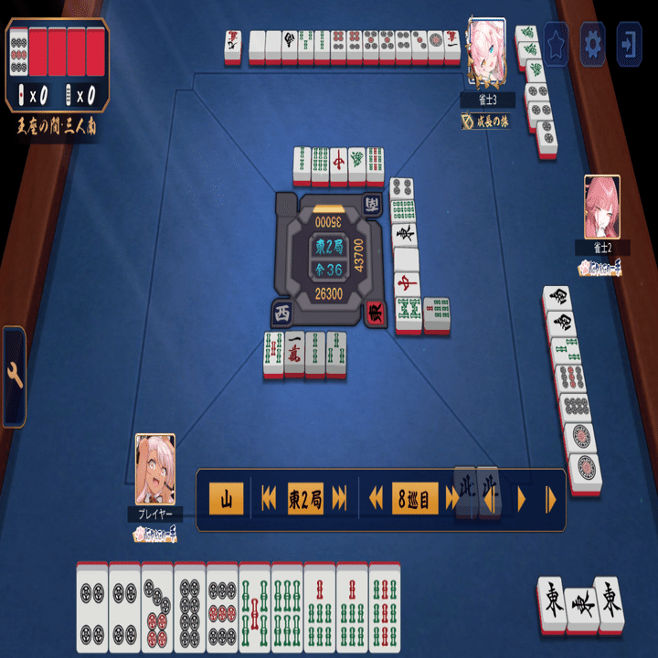 雀魂】どこかでみたけどちょっと違う形【三王奮闘記63】｜億尾ほうこ