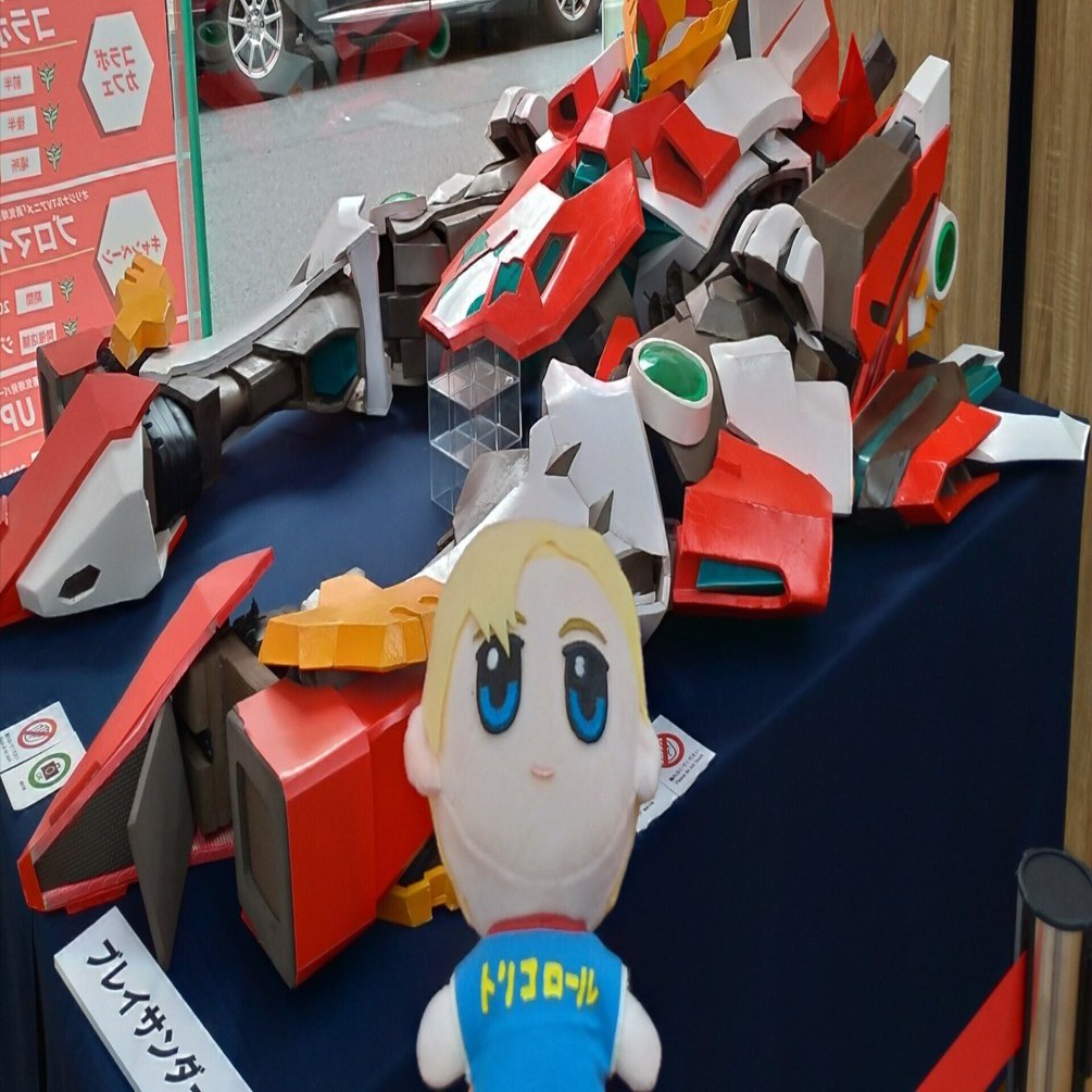 推しぬいの「ルイス・スミス」と「勇気爆発バーンブレイバーン」コラボ