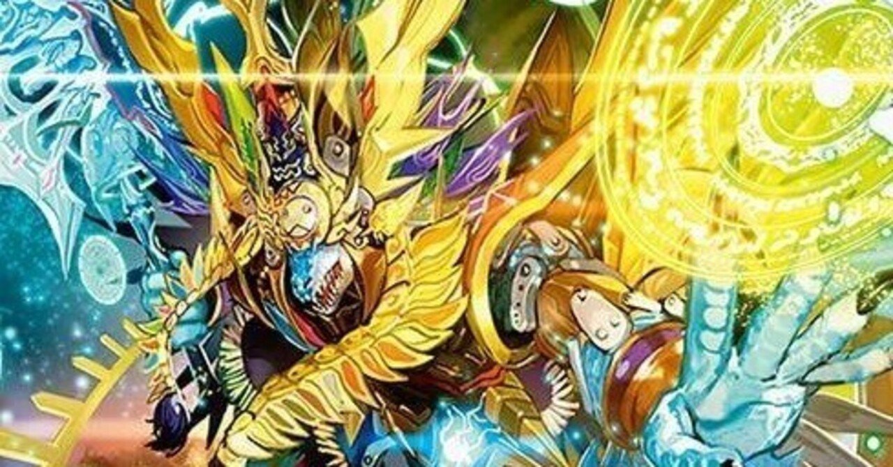 オンラインショップ】 2024年版】白緑天門の回し方と必勝