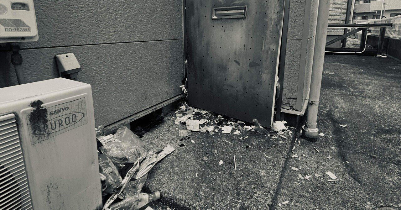 素人人妻ゴミ画 小説】 芥地獄の観音様 【4万字】|大枝 岳志