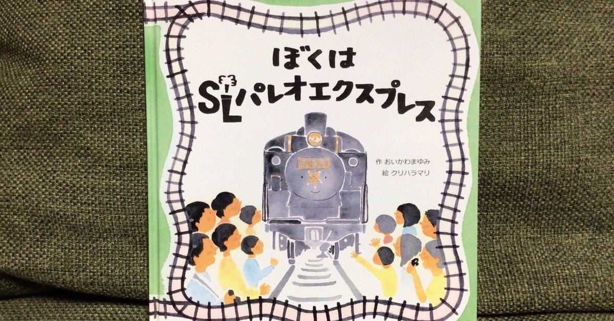 絵本　おまとめ 絵本 まとめ 0から4歳ぐらい 59冊おまけあり 絵本・児童書