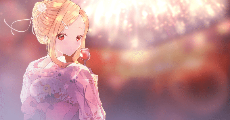 浴衣イラスト 望月聖 甘雨 Note