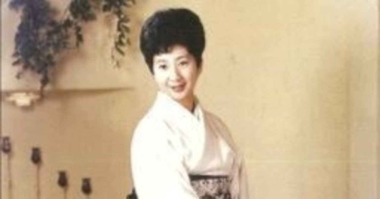 健康マインド（昭和の女流歌人❗）「山口洋子」 ｜ハイツひろちゃん