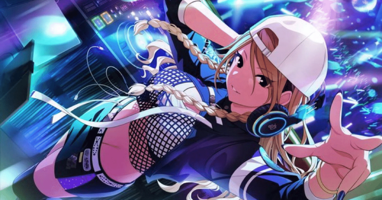 DJ愛依がフロアを染めた夜〜シャニ6th横浜Day2振り返り〜｜かめ