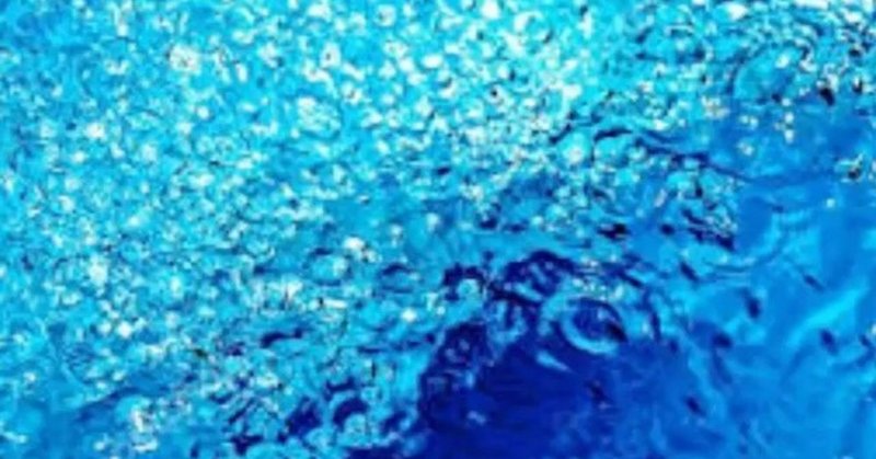 汽水域 夏目一眞 Note 汽水域 夏目一眞 Note