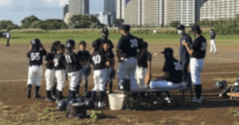 少年野球②：少年野球で教わるもの