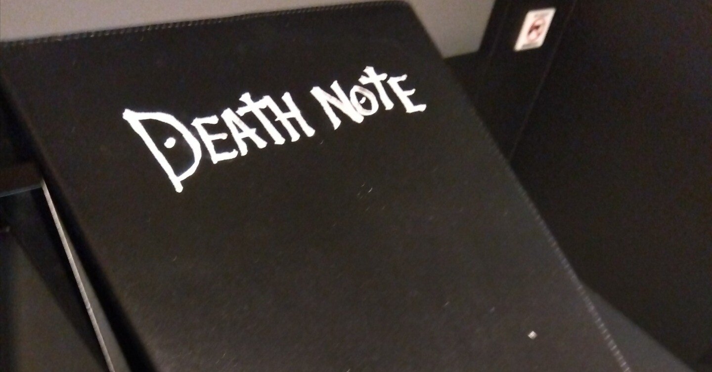 デスノート原画展って………オモシロ！(前編)｜榊ニル