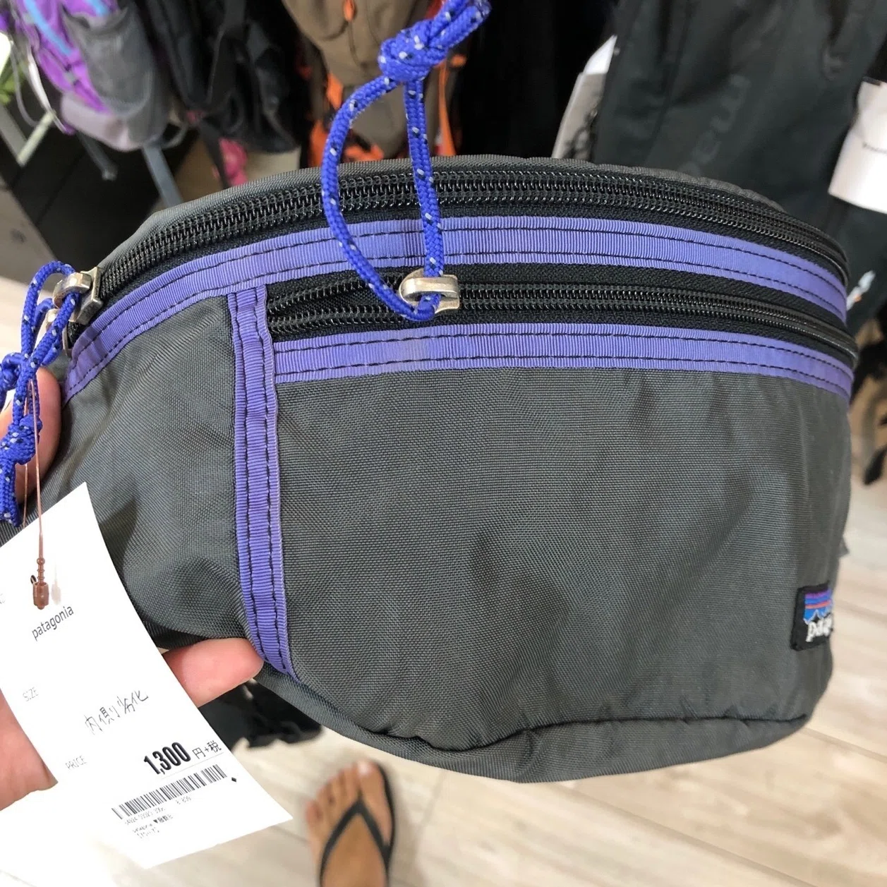 00s Patagonia Hip Bolt｜ꉓꃅꀤꌗꀘꍟ