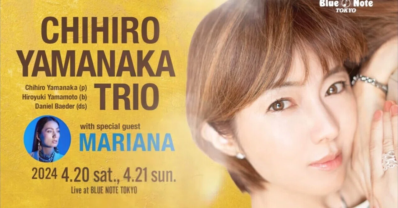 Live Performance Report: Chihiro Yamanaka at Blue Note Tokyo, April 21 ...