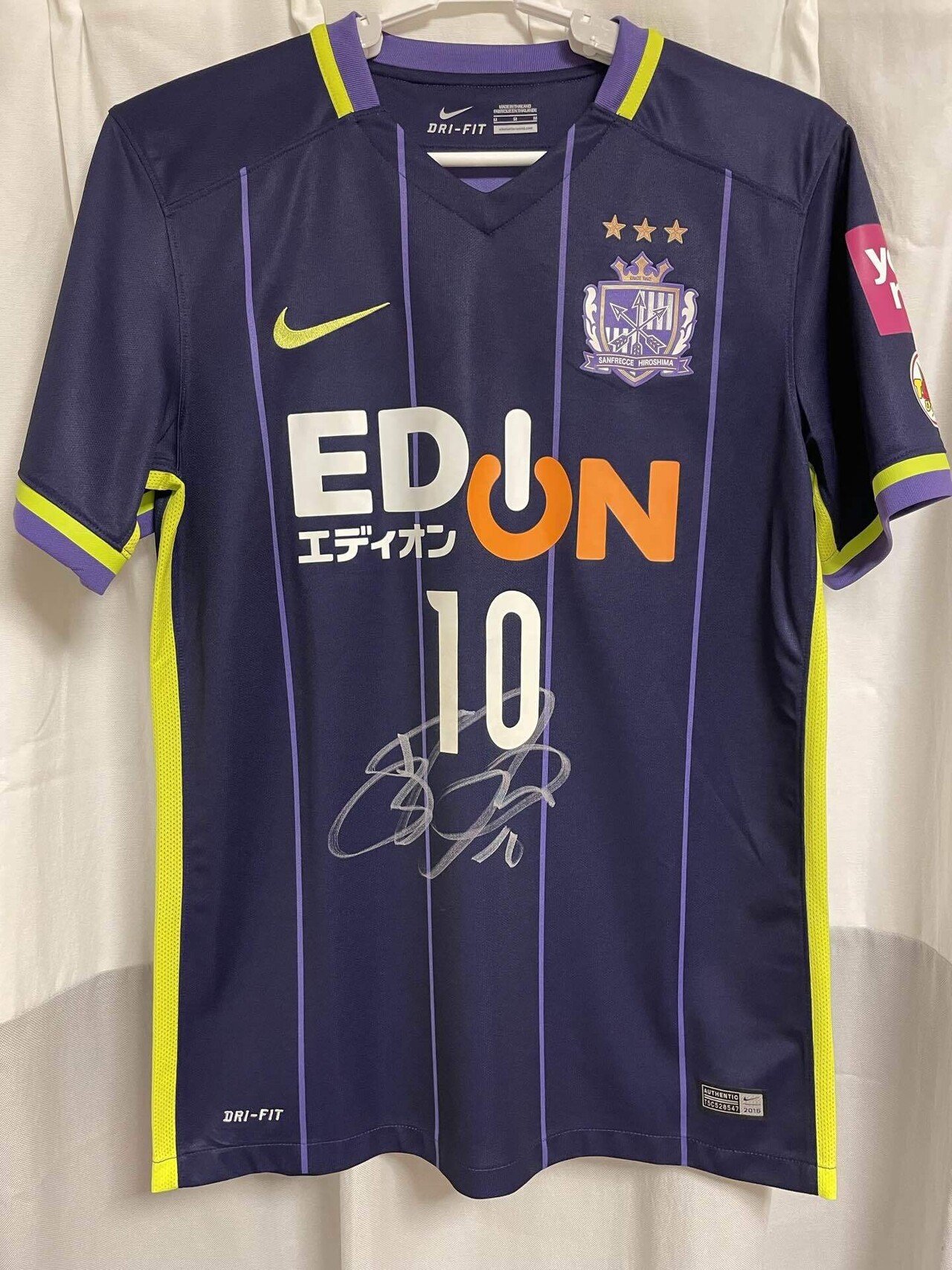 DAY4】2016 Sanfrecce Hiroshima Home #10 TAKUMA｜Kei