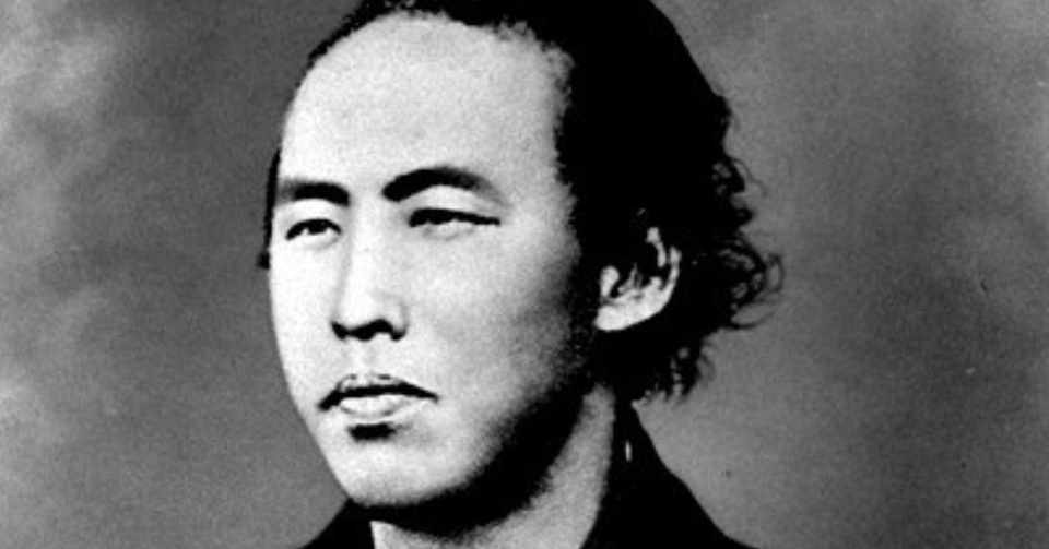 坂本龍馬 船中八策 大貫虎吉 Note