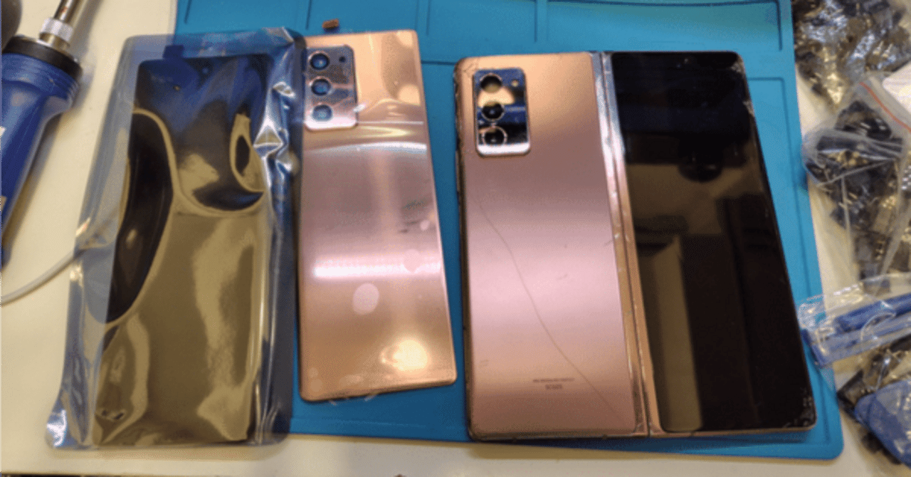 バキバキに割れた Galaxy z fold 2を自分で修理した。｜IORI
