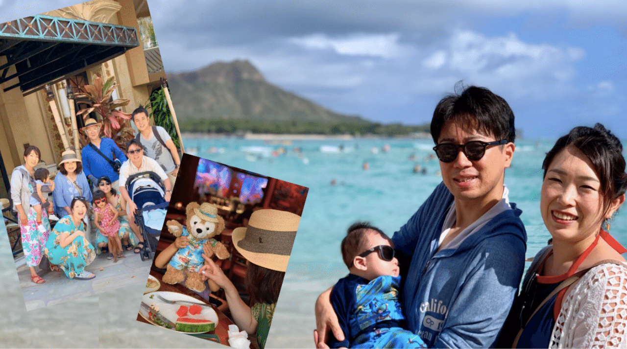 子連れ海外旅行 3世代で行くならハワイ 0歳2ヶ月 1歳 3歳児との移動手段 宿泊先 旅のスタイル 職業 弁護士妻 Note