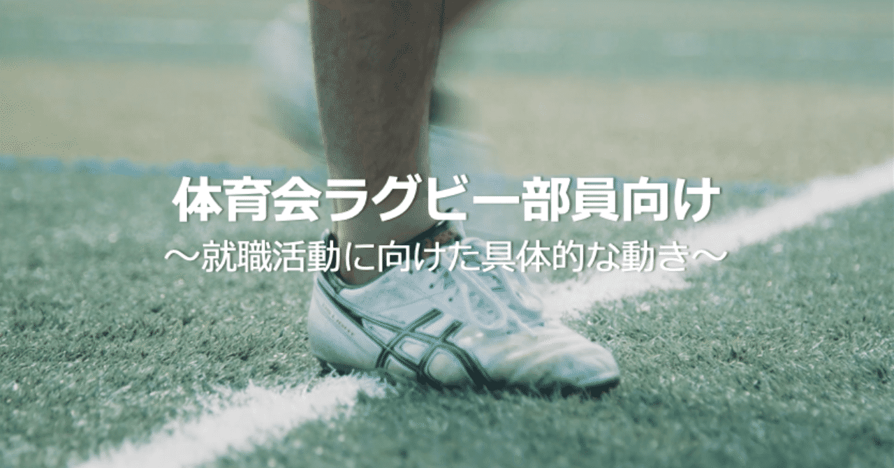 スクリーンショット_2019-08-22_10