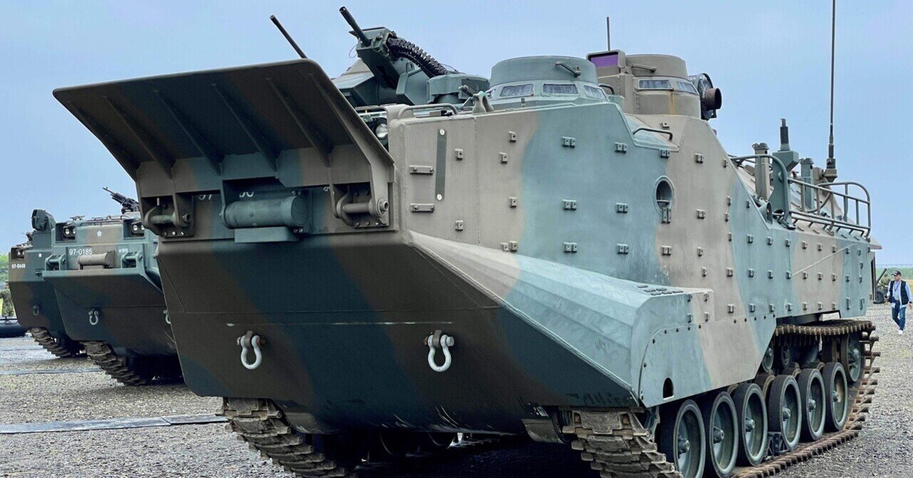 水陸機動団 記念 チャレンジ 水陸機動団 総隊6周年・相浦駐屯地 創立69周年記念行事（防衛モニター