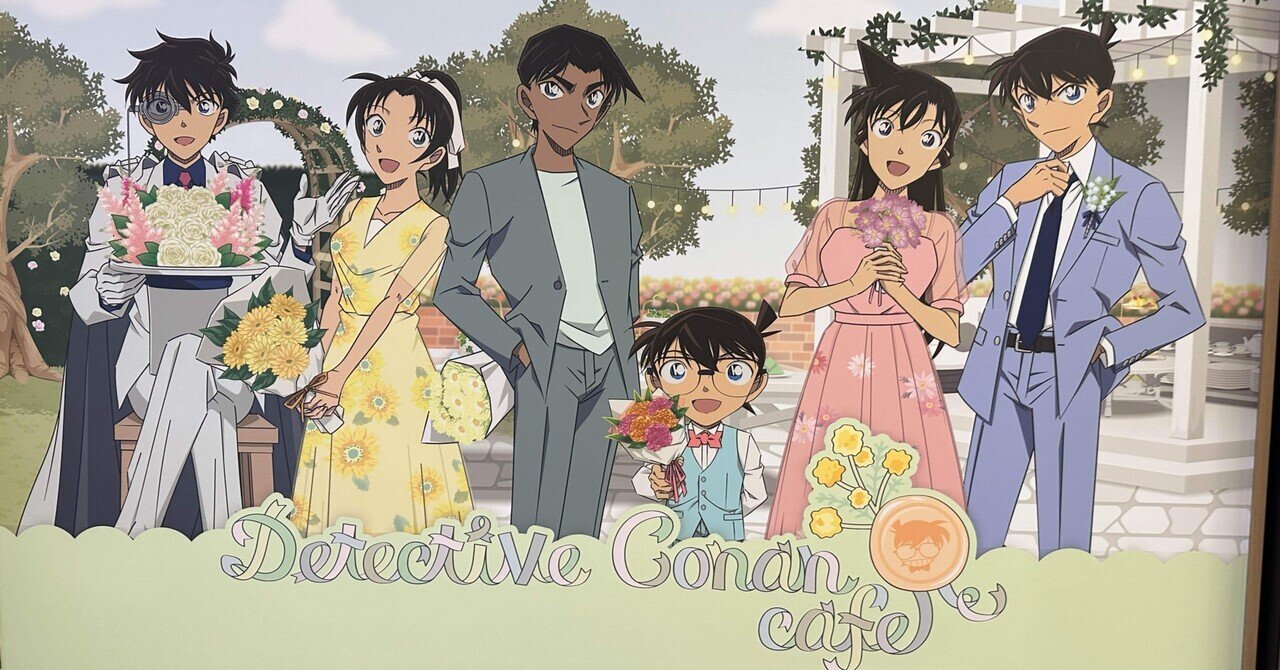 最適な価格 映画も大好評「名探偵コナンカフェ2024」｜ycoll アイドル