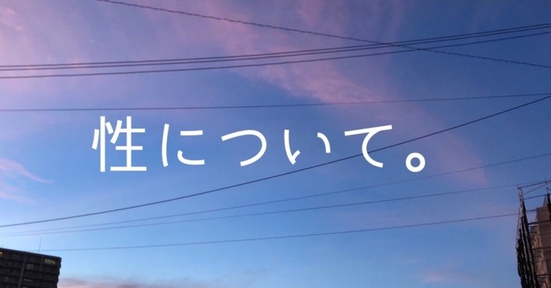 単数人称代名詞について なる Note 単数人称代名詞について なる Note