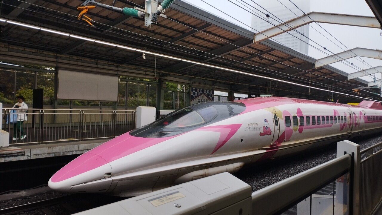 キティ新幹線 運行日 JR西日本 ハローキティ新幹線 こだま840号