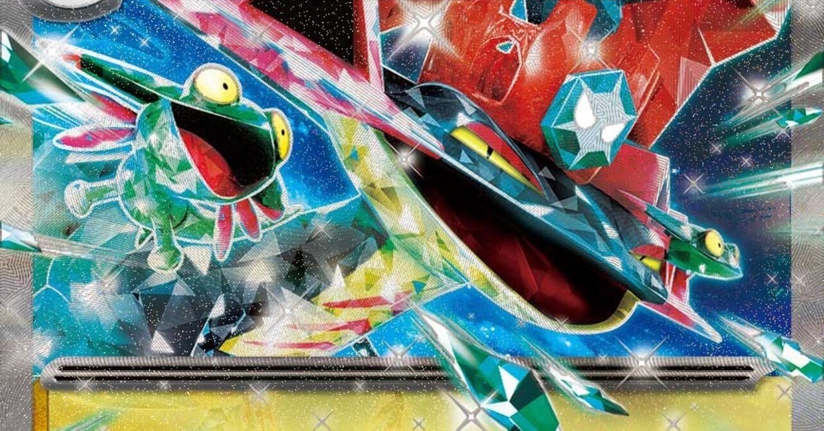ドラパルトex、いいです｜ふぁしゃ