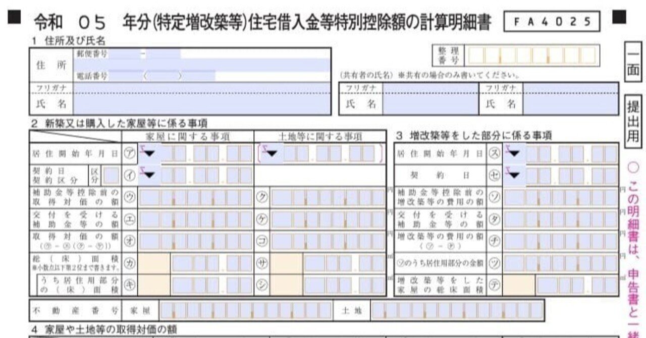 約半額？！現在出品分全て。総額30277円を21時までに購入なら15777円。 THE_BUYERS【バイヤーズ】☆マンガ倉庫太宰府店プロデュースの