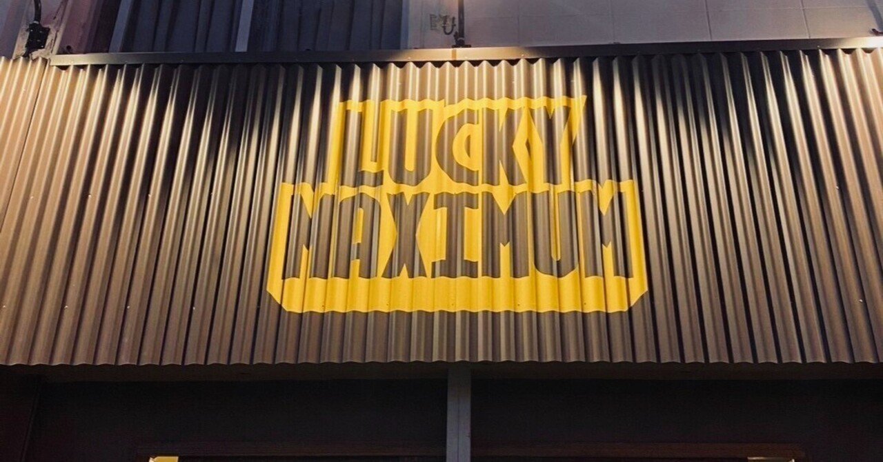 LUCKY MAXIMUM|RYUKYUKOWA【琉球光和】