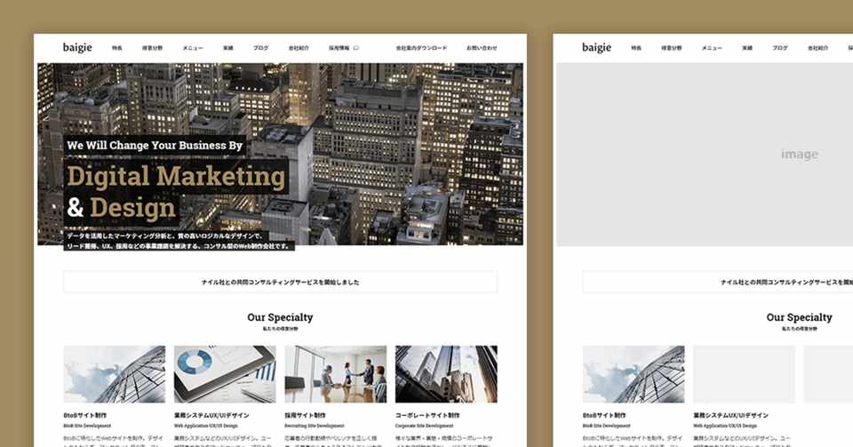 デザイナーがwebサイトを模写する際に見るべき8つの学習ポイント Tomoyuki Arasuna Note