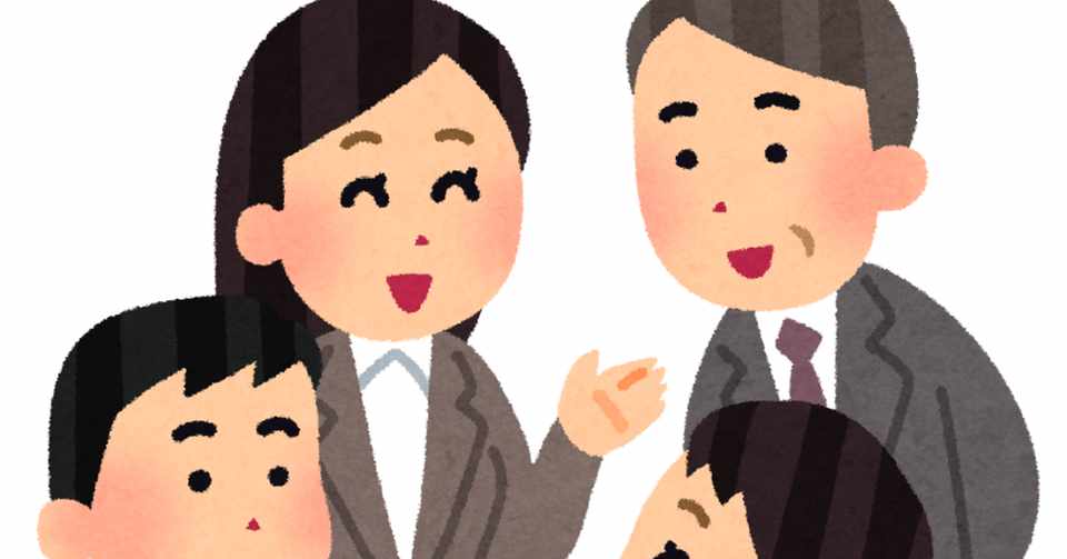会話がうまくなるコミュニケーションのコツ 深田ともふみ 代表取締役 Note