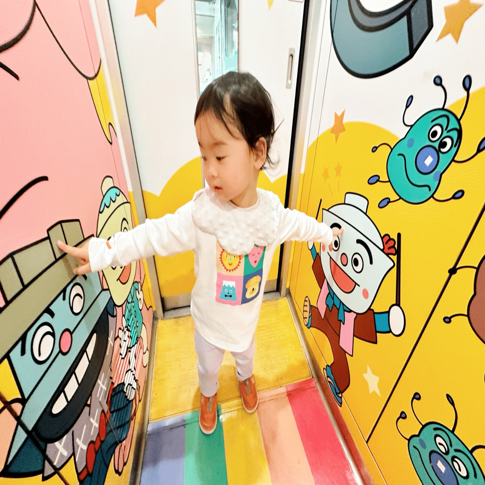 実は私、社会不適合者でした…｜みなみななこ｜iPadクリエイター