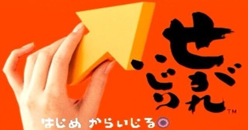秋元きつね本: デジタルよろず屋 だれそれ | 秋元 きつね