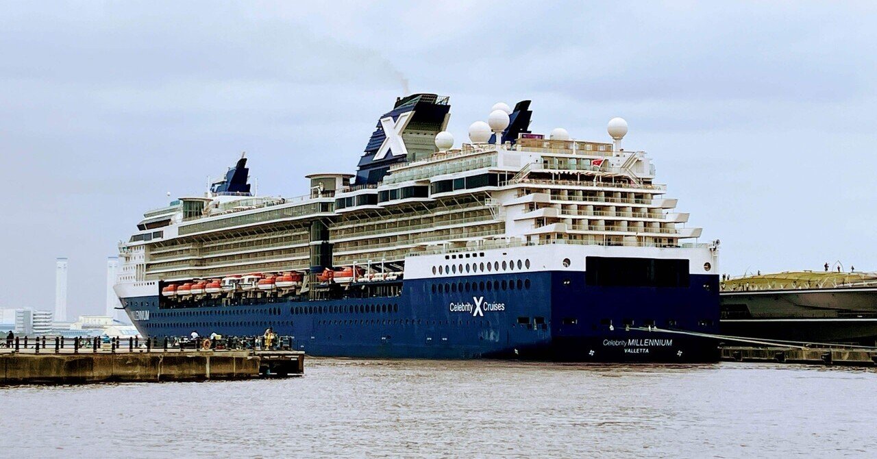 セレブリティ・ミレニアム見学会レポート（2024年4月21日）｜おがたち