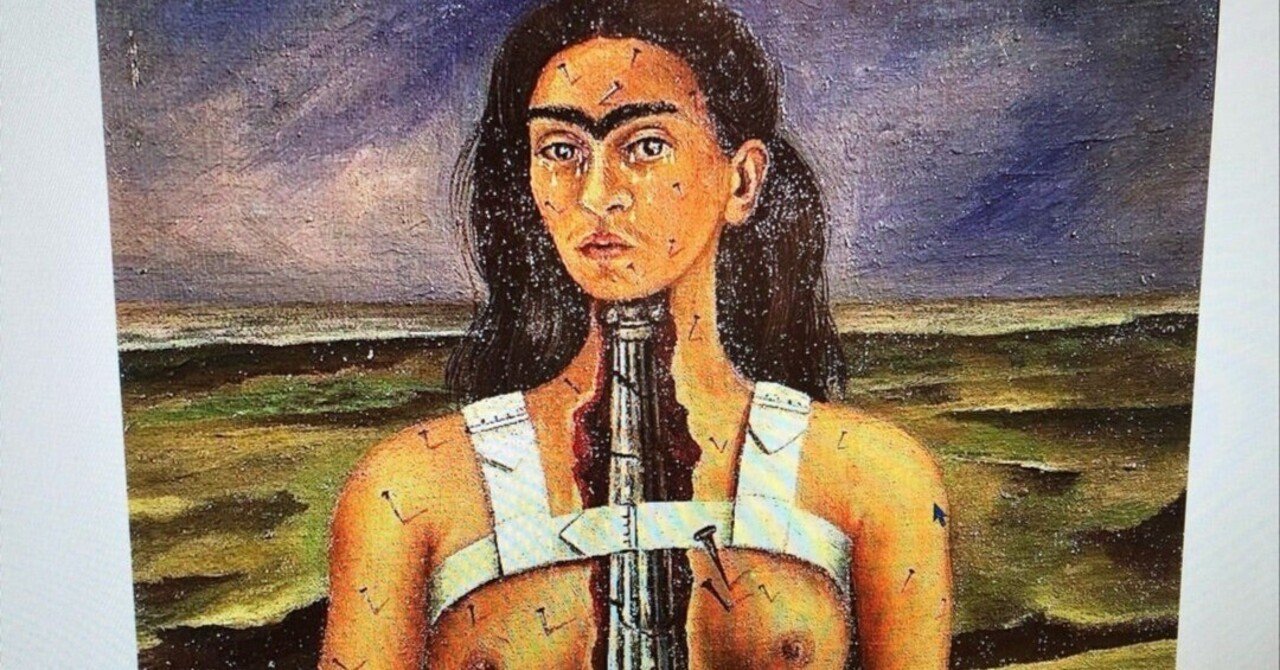 フリーダ・カーロ,｜TokyoKnife (東京ナイフ)