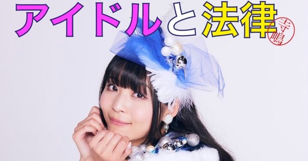 乃木坂46】クリエイティブの”狂気的な自由”を生む乃木坂46ー