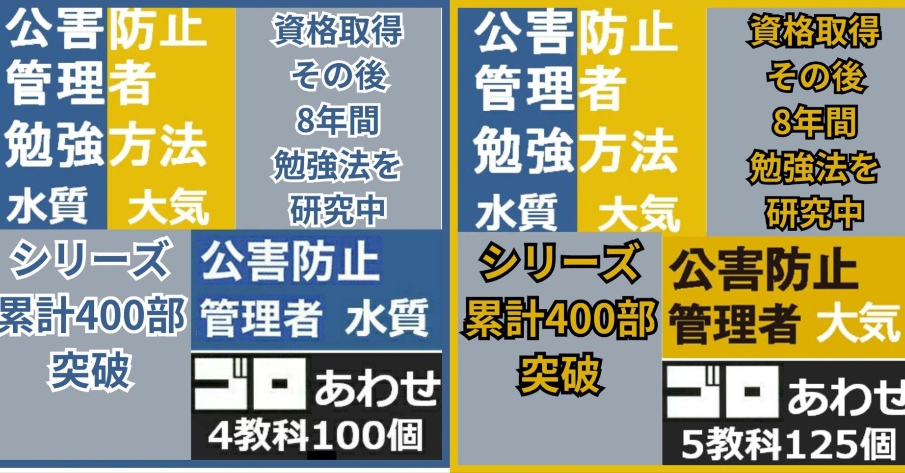 c11e8d9057683c6c22f699eb7e4675