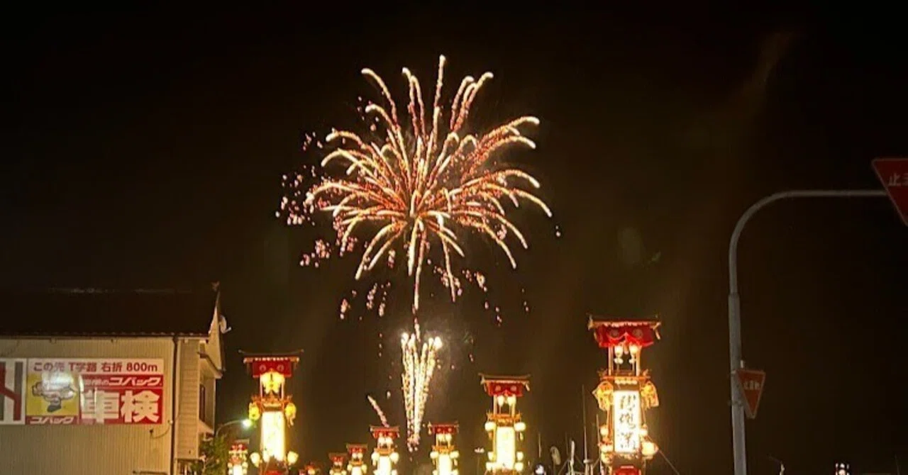 能登のお祭 「キリコ祭り」の今を調べてみました！｜一般社団法人