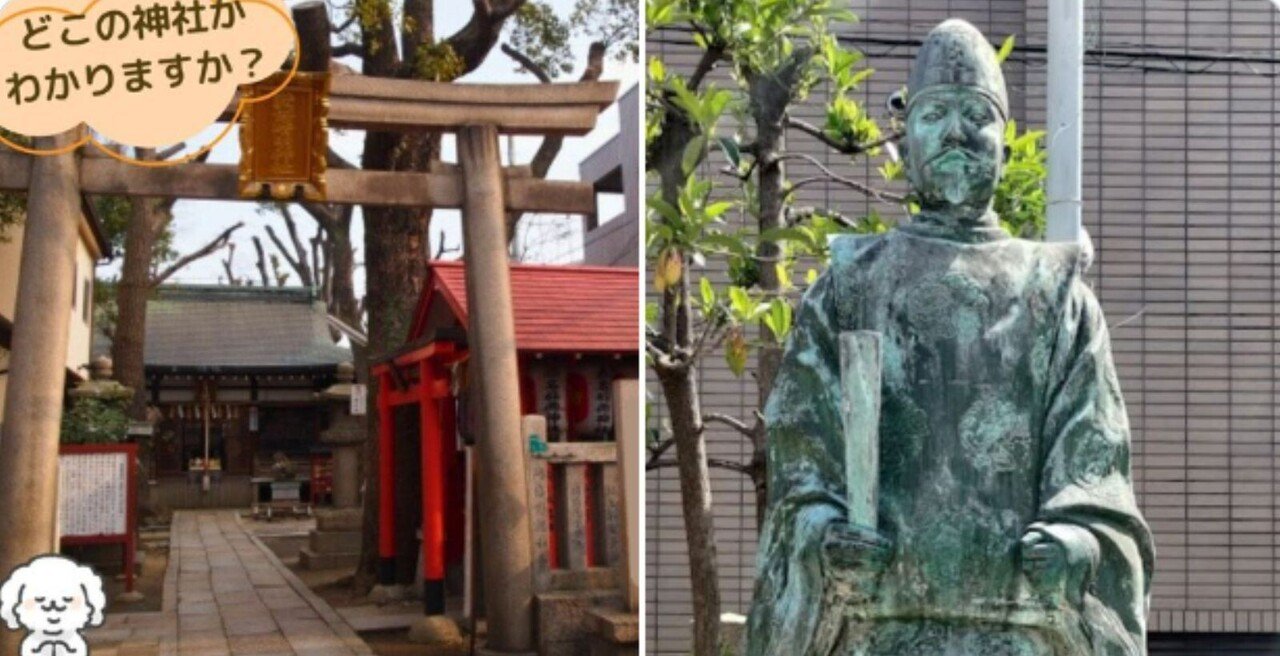 note神社仏閣クイズ__18_