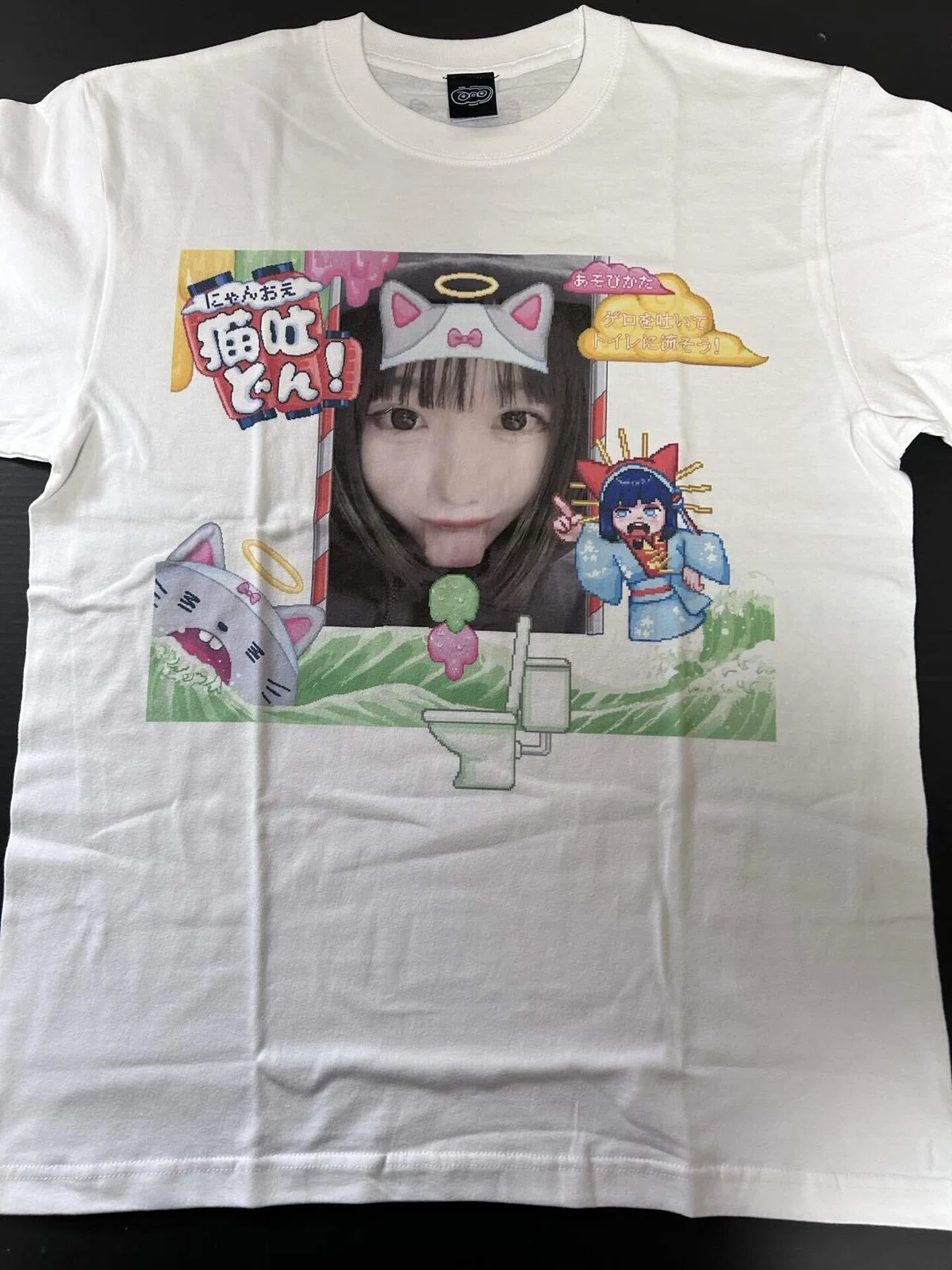 あのちゃんのTシャツ｜柳の木