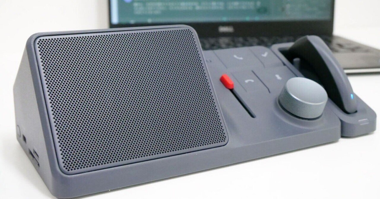 ChatGPTでどんなリモート会議でもクリアに録音&自動テキスト化 ChatGPTでどんなリモート会議でもクリアに録音&自動テキスト化