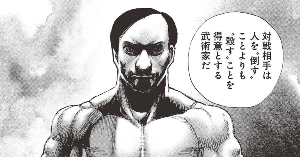 タフ　TOUGH 龍を継ぐ男 1～18　3.4以外初版 タフ TOUGH 龍を継ぐ男 1～18 3.4以外初版 セール】 タフ TOUGH 龍を