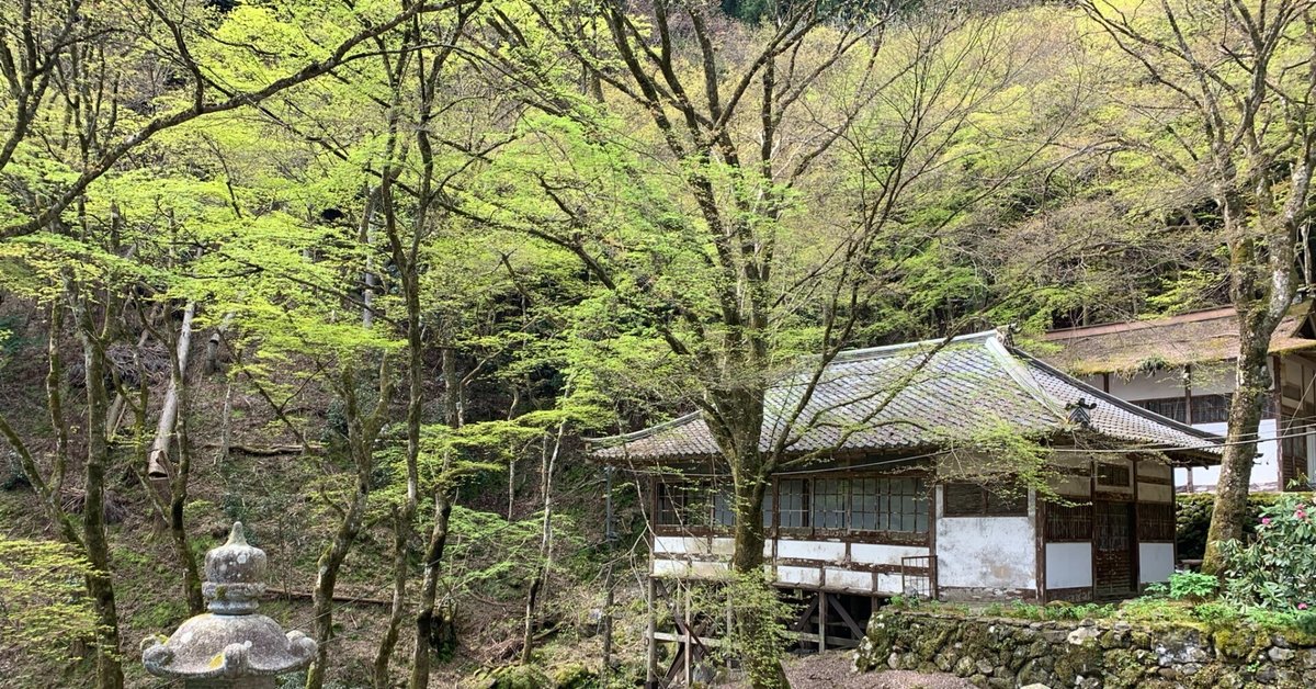 新発売 京都、大原、三千院抜き、その1｜菱岡憲司 地図・旅行ガイド